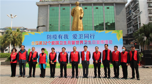 湖南有害生物防治藥品,湖南有害生物器械,湖南有害生物防制服務,湖南聚豐有害生物防治有限公司 湖南有害生物防治藥品,湖南有害生物器械,湖南有害生物防制服務,湖南聚豐有害生物防治有限公司